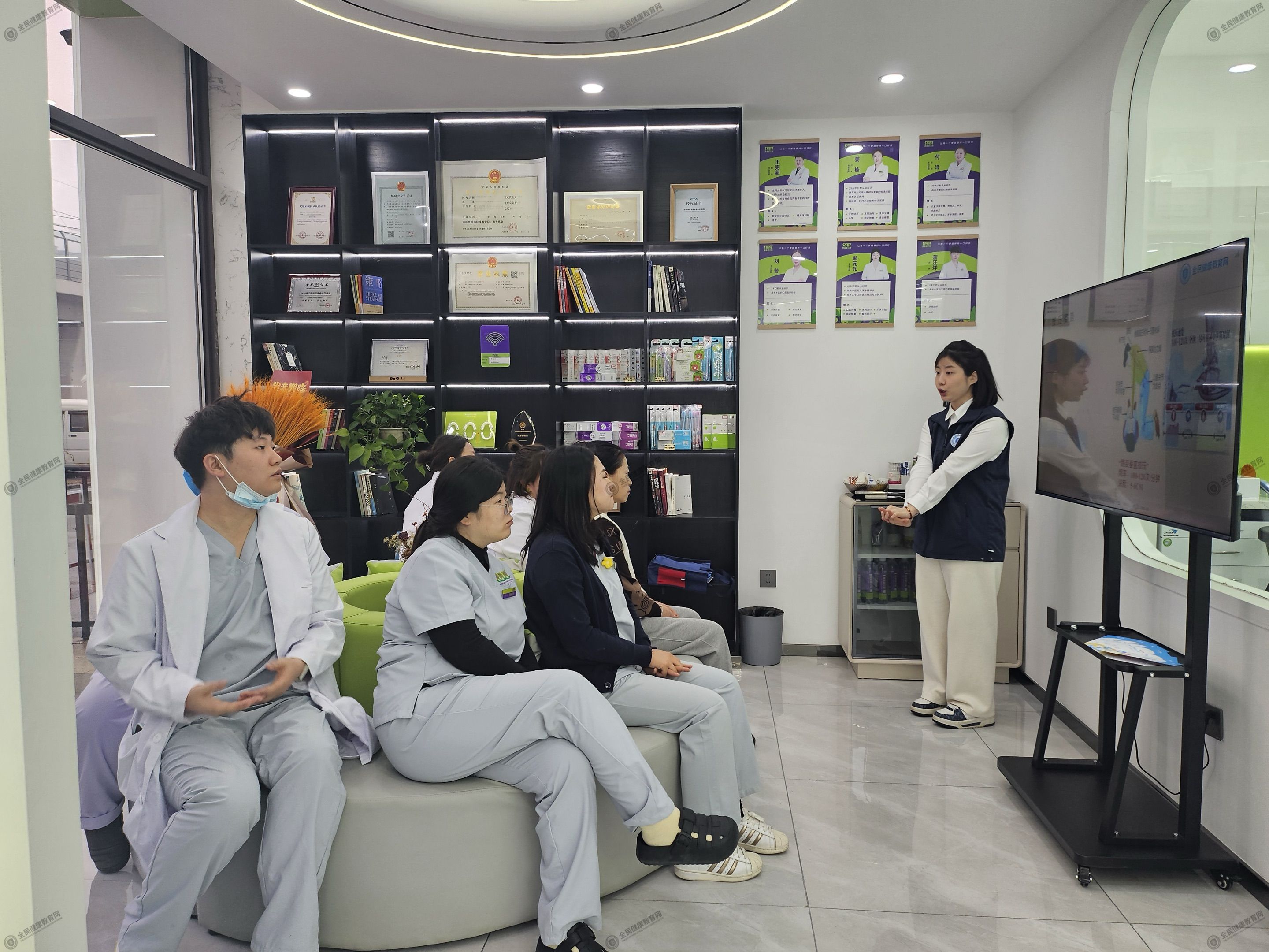 1743062693495183.jpg 净月果生牙口腔门诊部 2.jpg