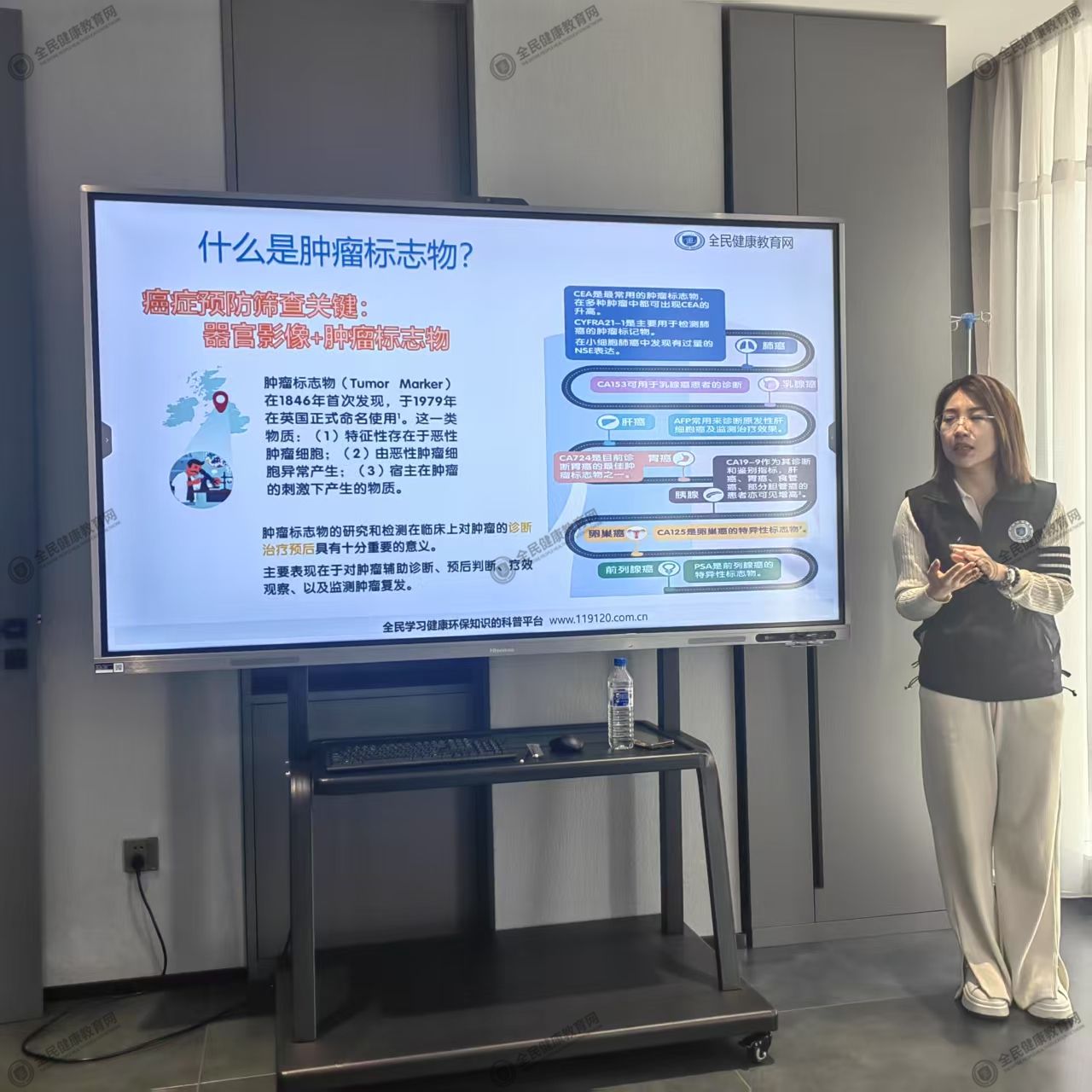 长春医美美容医院  1.jpg