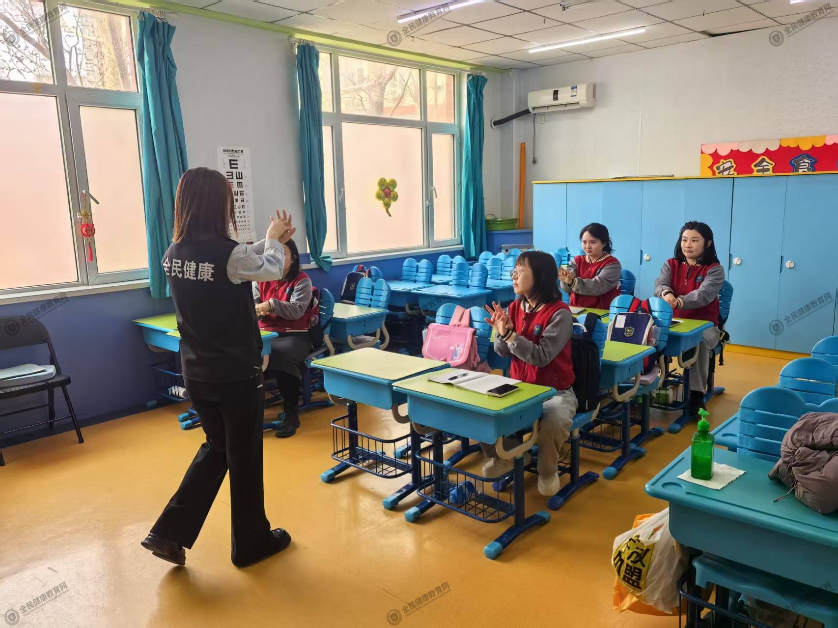 心之音幼儿园2 (2).jpg