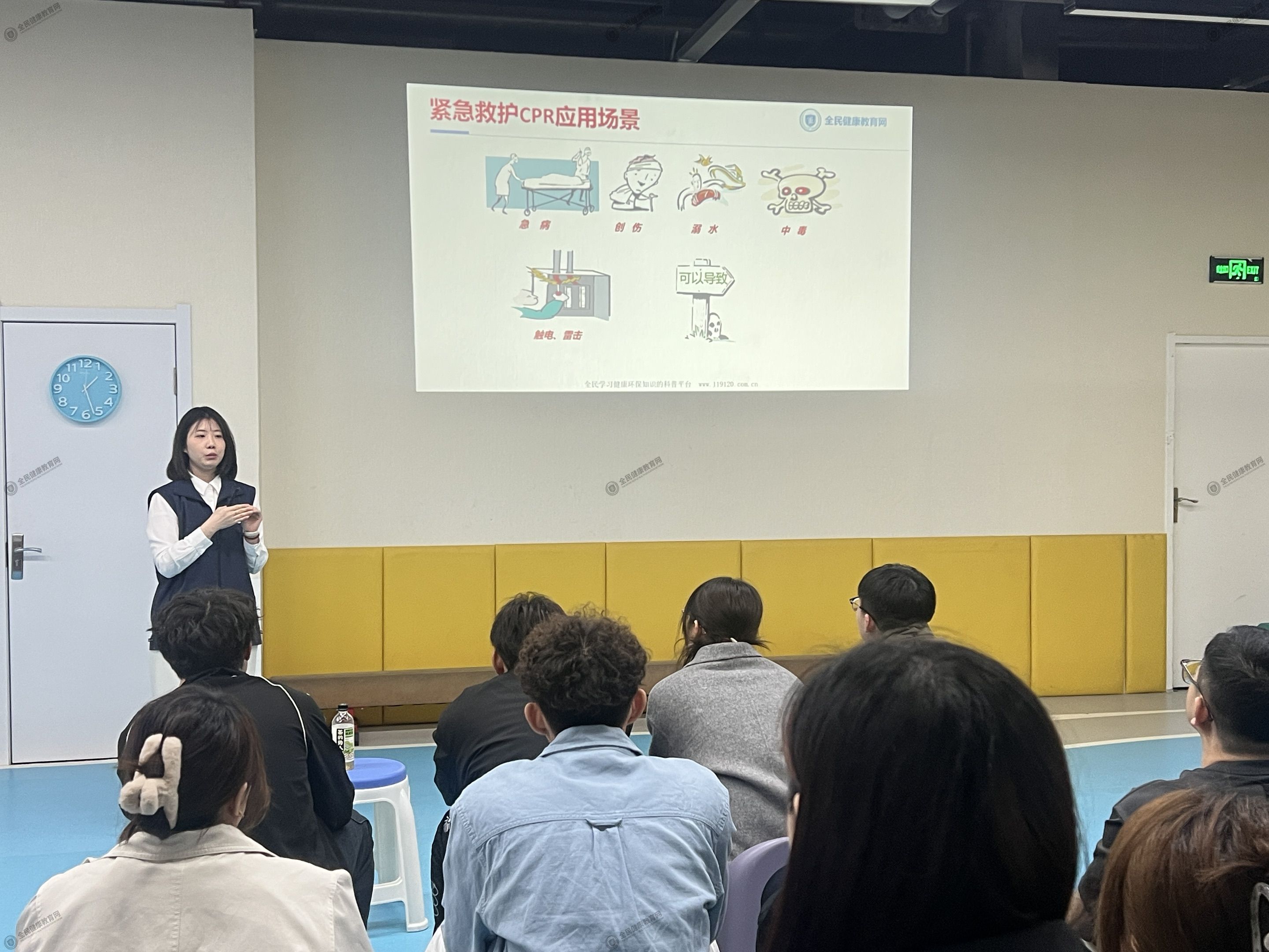 寰澳少儿体能运动中心  2 (1).jpg