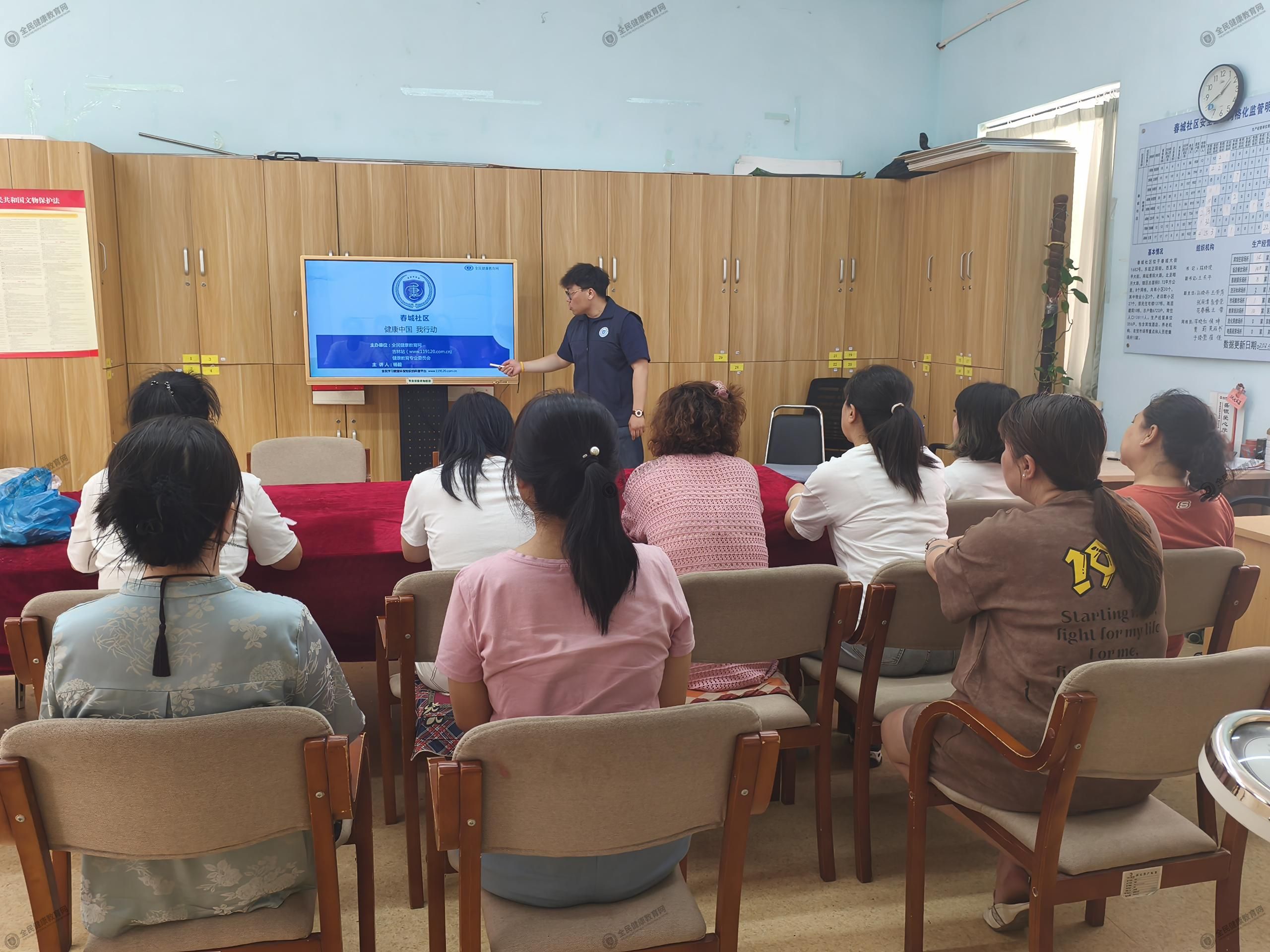 春城社区  1.jpg