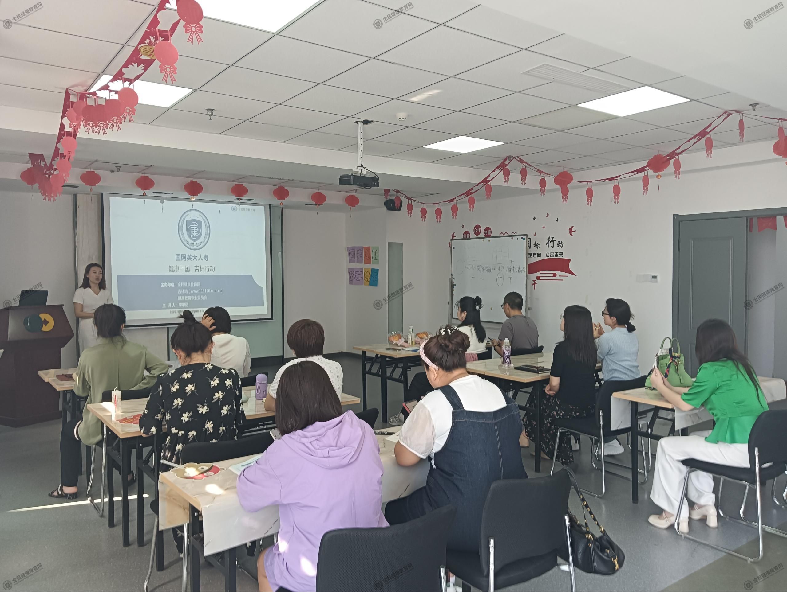 英大泰和人寿  2.jpg