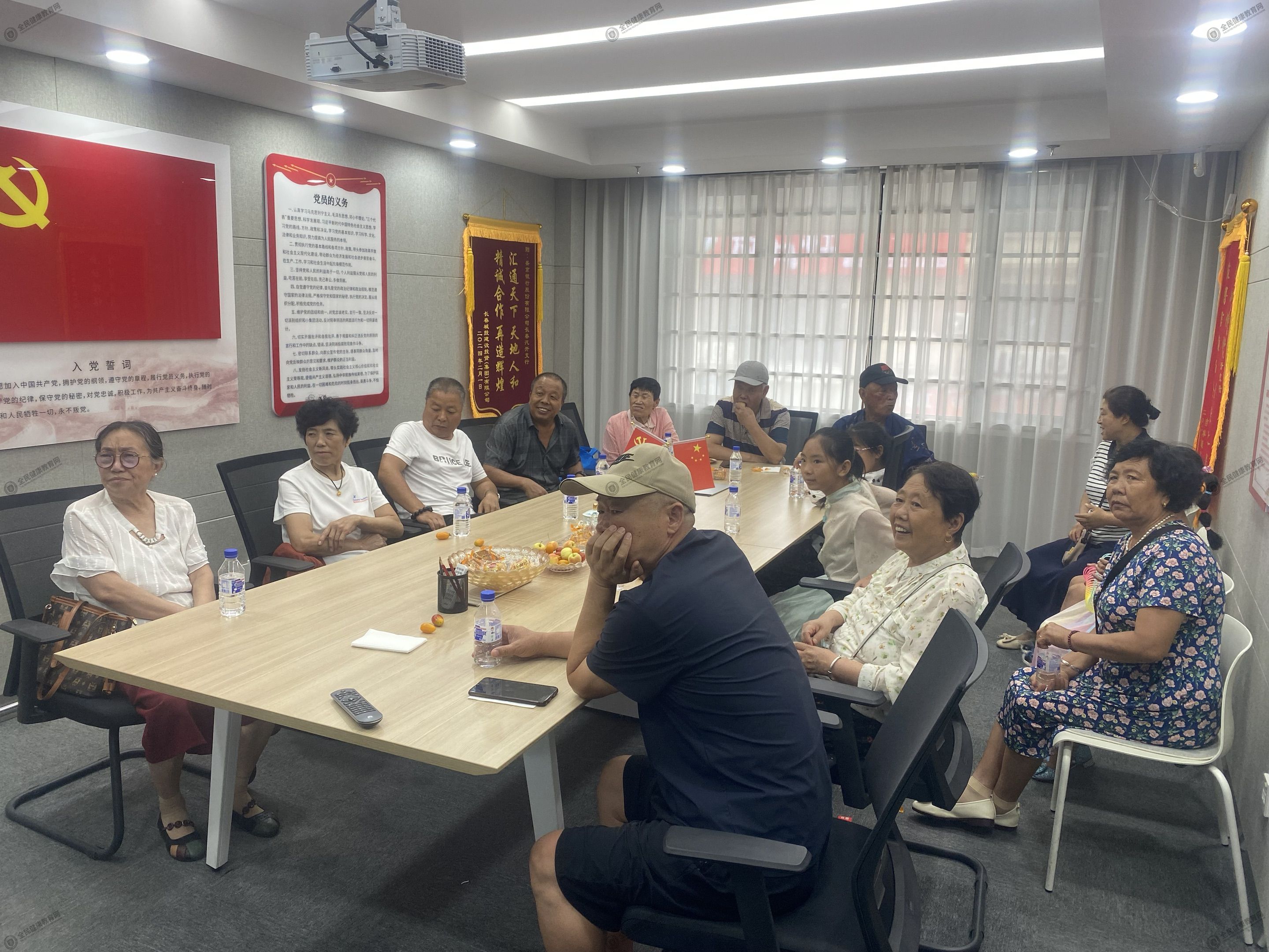 1756706708914636.jpg 盛京银行(汽开支行) (1).jpg