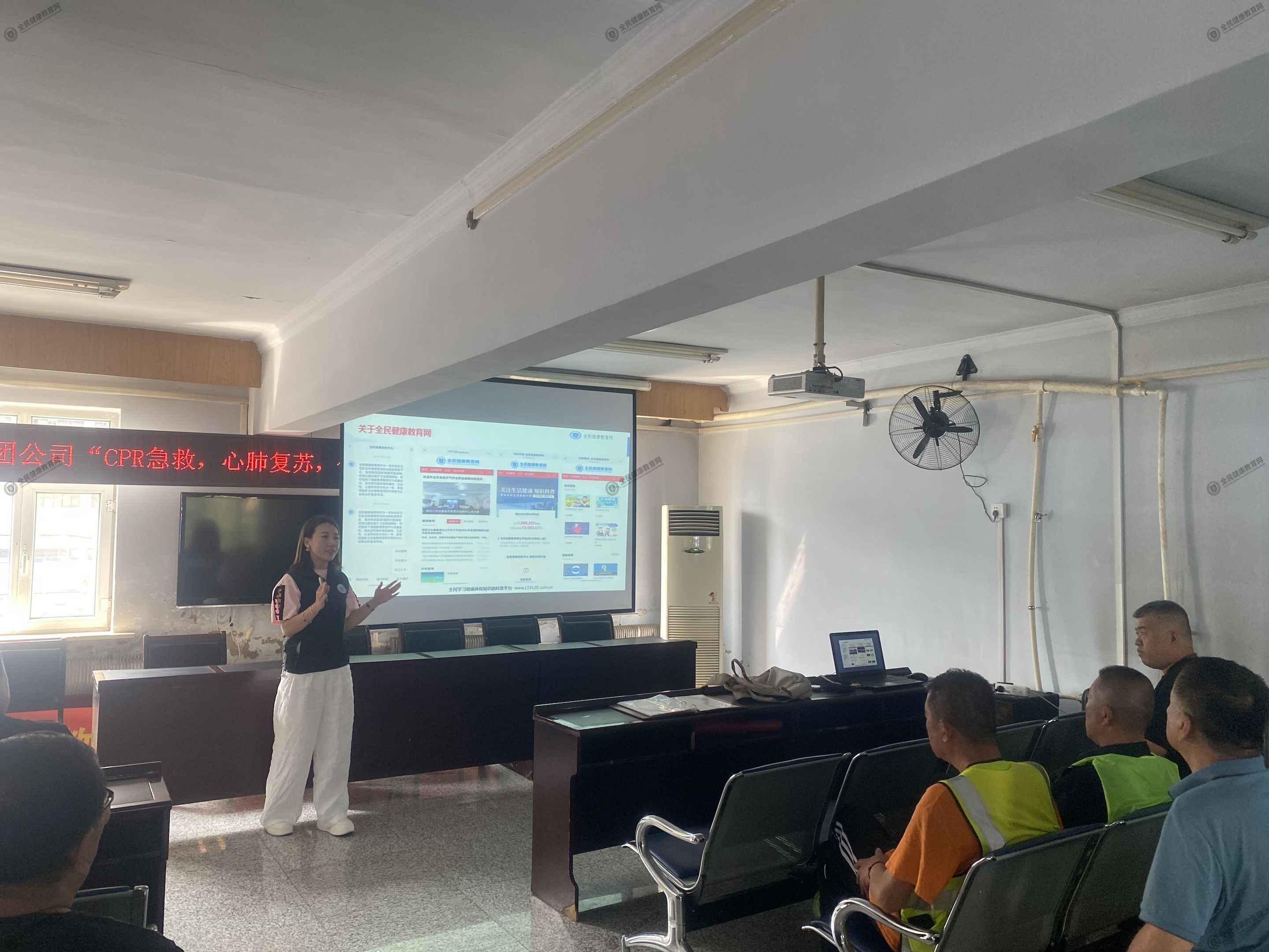 1756707230904808.jpg 公路客运集团 (2).jpg