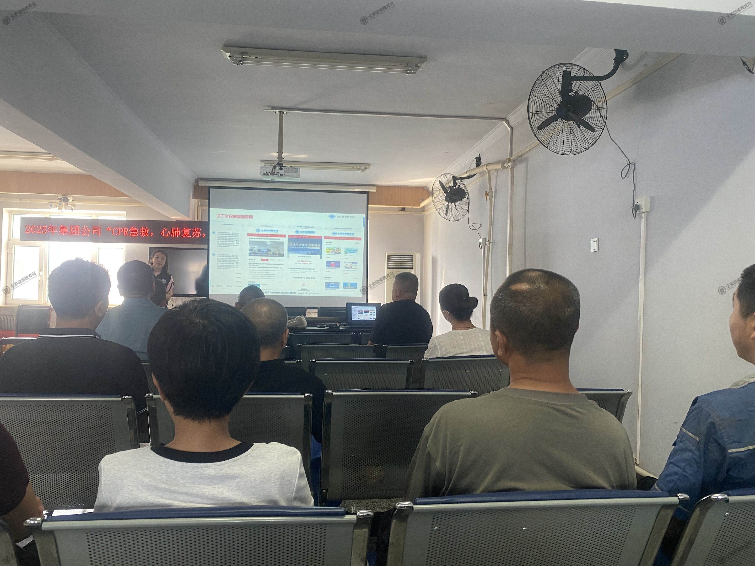 1756707294281536.jpg 公路客运集团.jpg